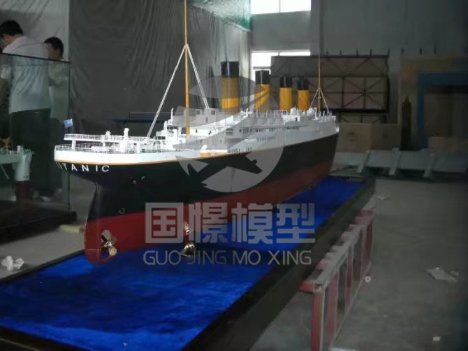 庆阳船舶模型